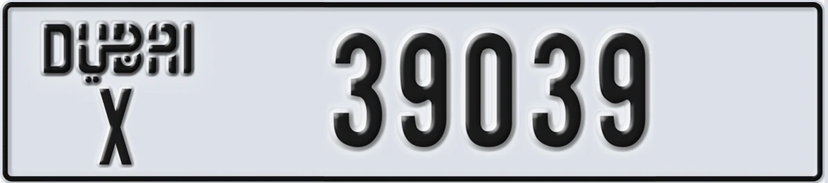 UAE License Plate Dubai X 39039