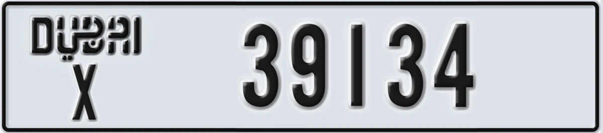 UAE License Plate Dubai X 39134