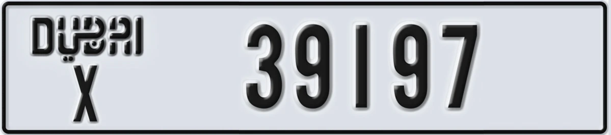 UAE License Plate Dubai X 39197