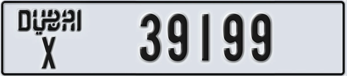 UAE License Plate Dubai X 39199