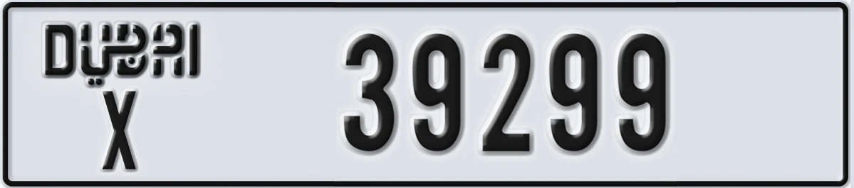 UAE License Plate Dubai X 39299
