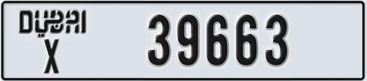UAE License Plate Dubai X 39663