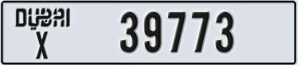 UAE License Plate Dubai X 39773