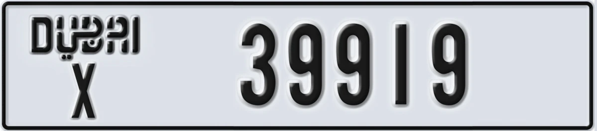 UAE License Plate Dubai X 39919