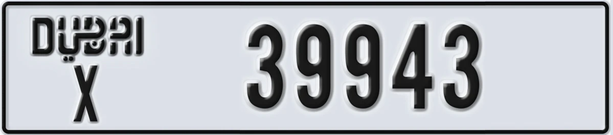 UAE License Plate Dubai X 39943