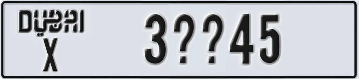 UAE License Plate Dubai X 3XX45