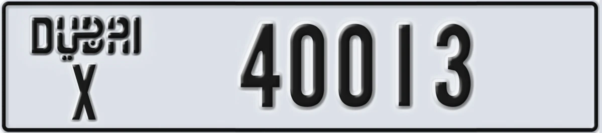 UAE License Plate Dubai X 40013