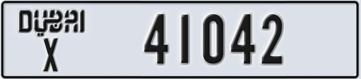 UAE License Plate Dubai X 41042