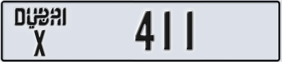 UAE License Plate Dubai X 411