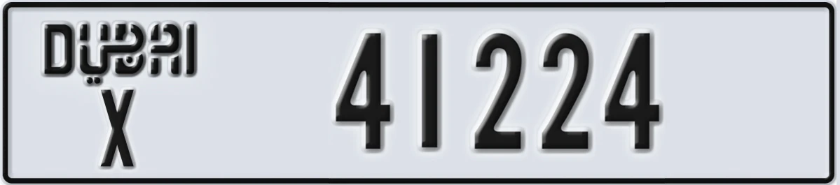 UAE License Plate Dubai X 41224