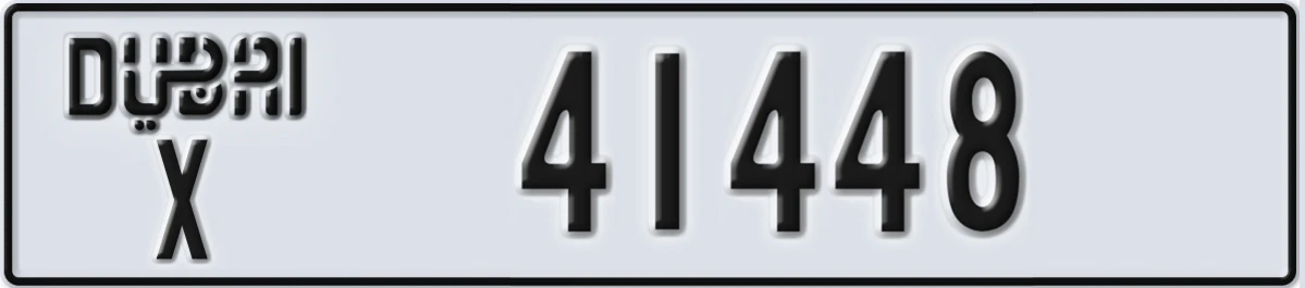 UAE License Plate Dubai X 41448
