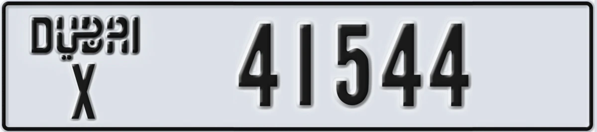 UAE License Plate Dubai X 41544