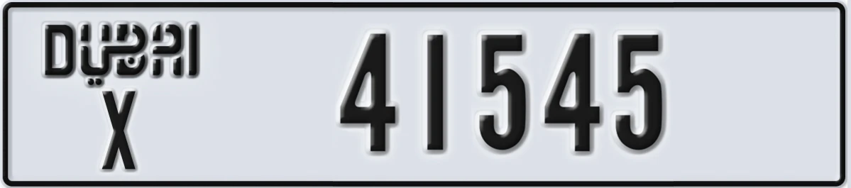 UAE License Plate Dubai X 41545