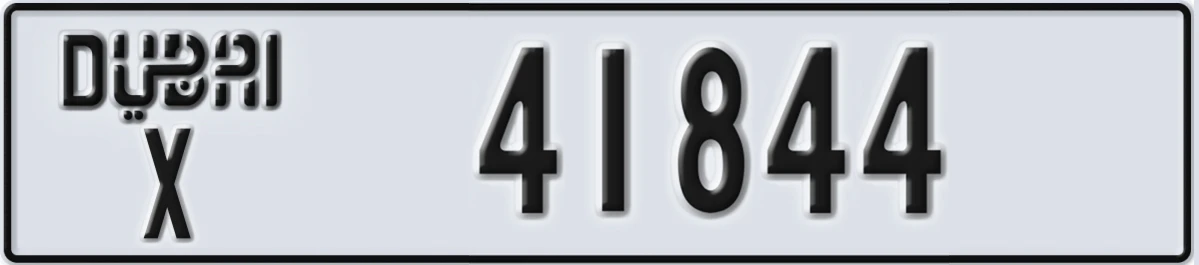 UAE License Plate Dubai X 41844