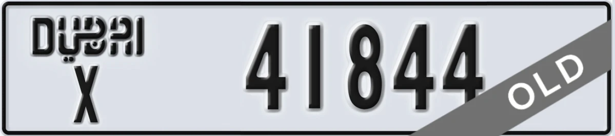 UAE License Plate Dubai X 41844