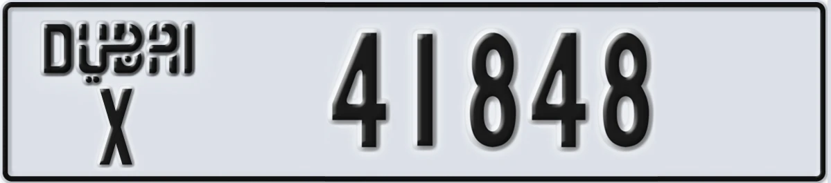 UAE License Plate Dubai X 41848