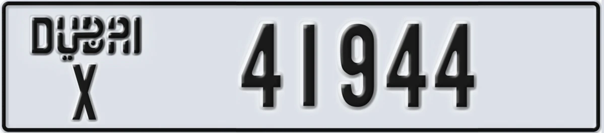 UAE License Plate Dubai X 41944