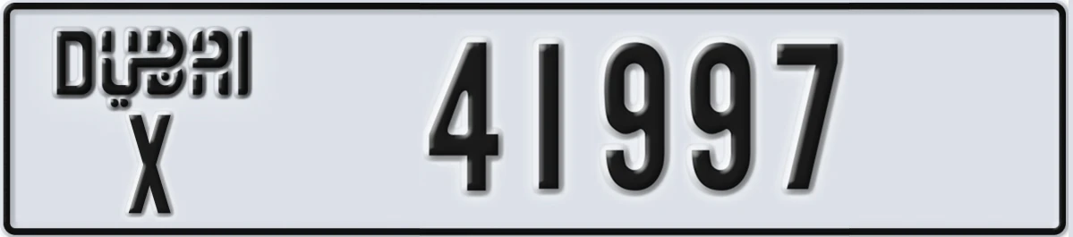 UAE License Plate Dubai X 41997