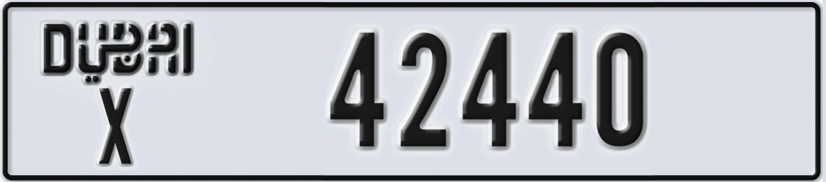 UAE License Plate Dubai X 42440