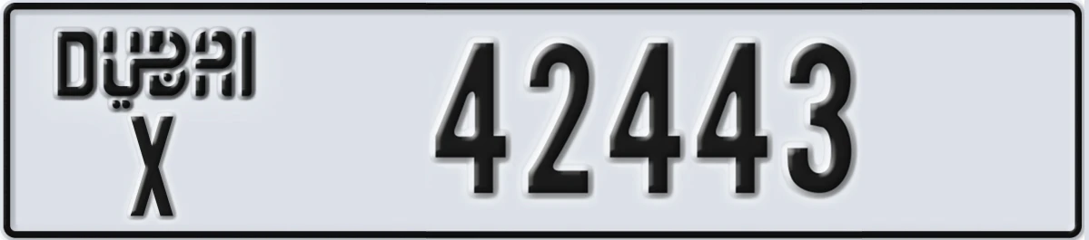 UAE License Plate Dubai X 42443