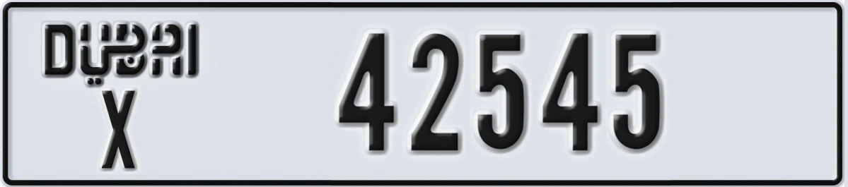 UAE License Plate Dubai X 42545