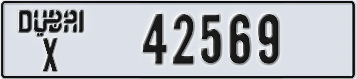 UAE License Plate Dubai X 42569