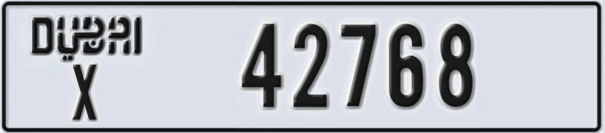UAE License Plate Dubai X 42768
