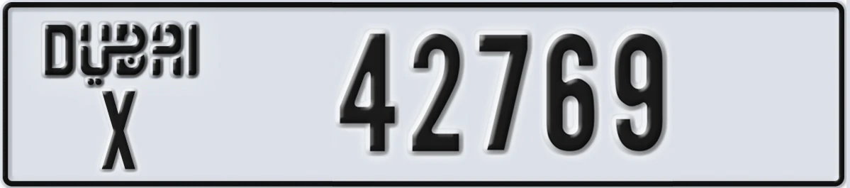 UAE License Plate Dubai X 42769