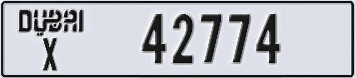 UAE License Plate Dubai X 42774