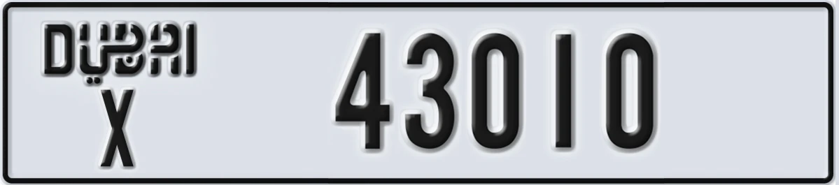 UAE License Plate Dubai X 43010