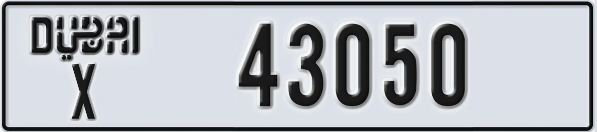 UAE License Plate Dubai X 43050