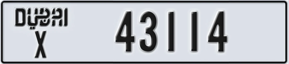 UAE License Plate Dubai X 43114