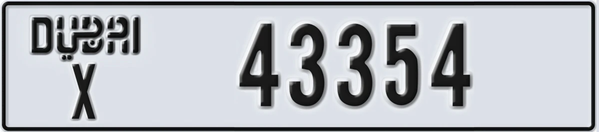 UAE License Plate Dubai X 43354