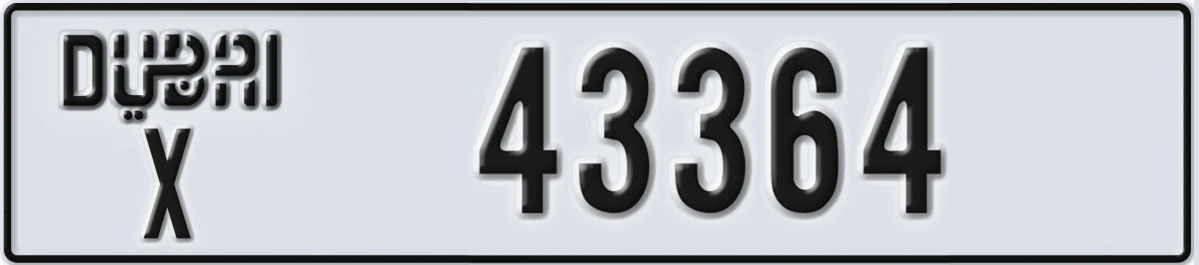 UAE License Plate Dubai X 43364