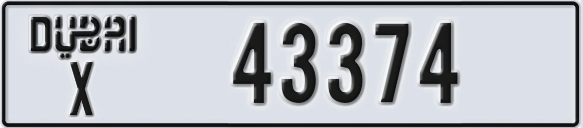 UAE License Plate Dubai X 43374