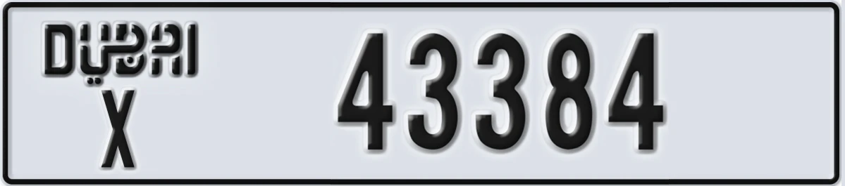 UAE License Plate Dubai X 43384