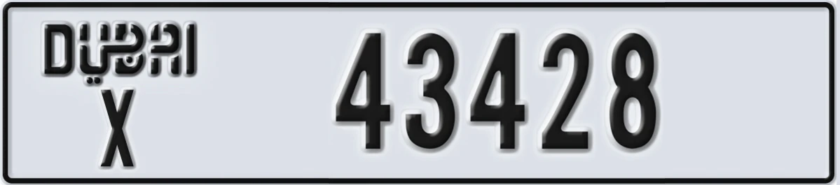 UAE License Plate Dubai X 43428
