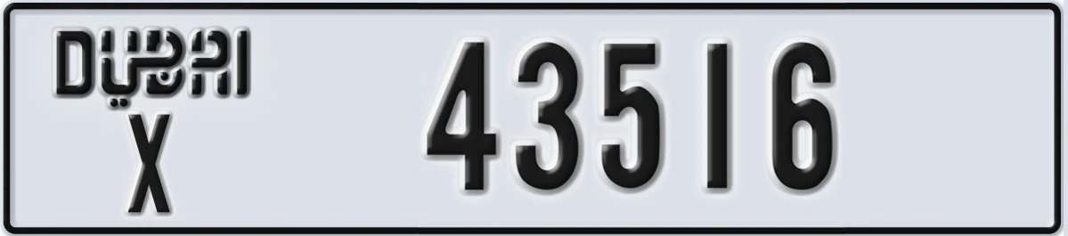 UAE License Plate Dubai X 43516