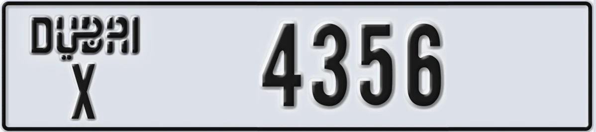 UAE License Plate Dubai X 4356