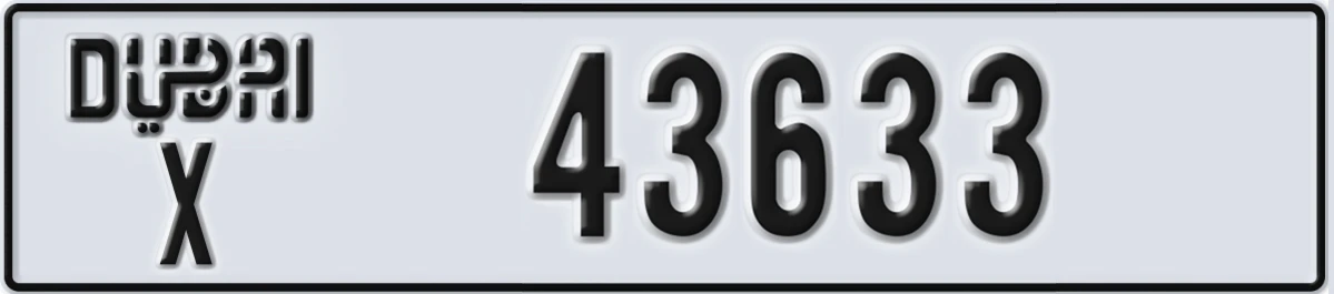 UAE License Plate Dubai X 43633