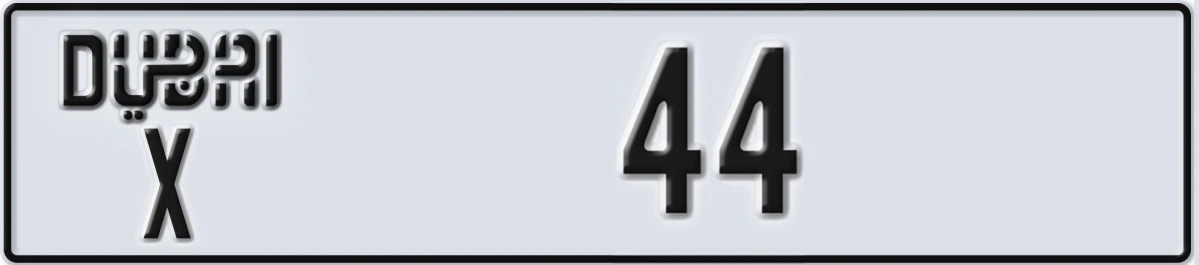 UAE License Plate Dubai X 44
