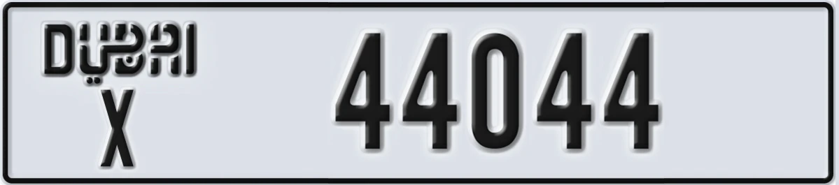 UAE License Plate Dubai X 44044