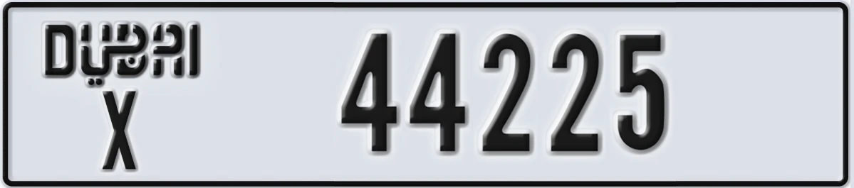 UAE License Plate Dubai X 44225