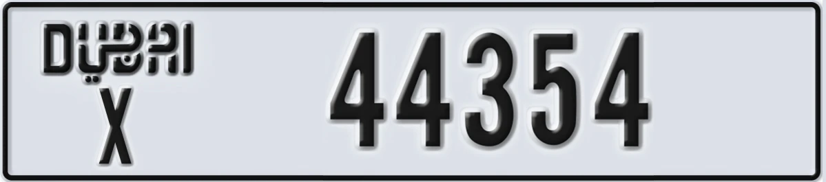 UAE License Plate Dubai X 44354