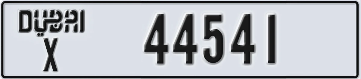 UAE License Plate Dubai X 44541