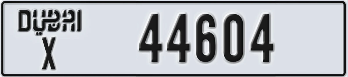 UAE License Plate Dubai X 44604
