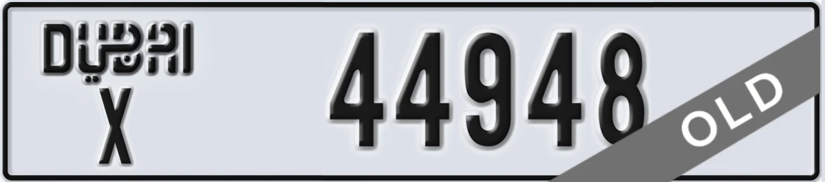 UAE License Plate Dubai X 44948