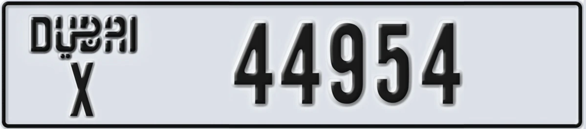 UAE License Plate Dubai X 44954