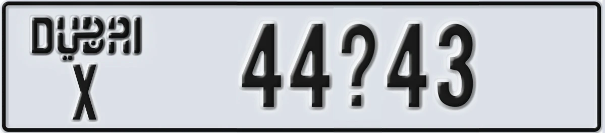 UAE License Plate Dubai X 44X43