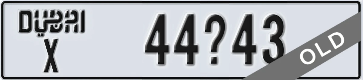 UAE License Plate Dubai X 44X43
